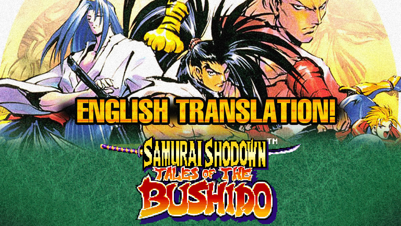 Samurai Shodown RPG English Translation Released | RetroRGB